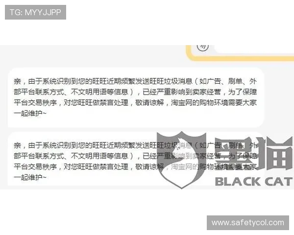 必赢在线官网专业客服全天在线,保障您的账户安全与资金安全,放心娱乐无忧无虑