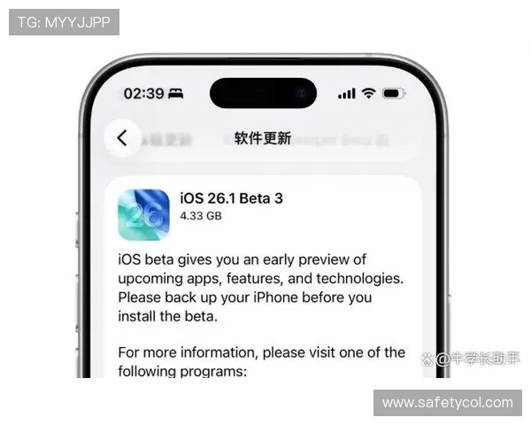 欧博app官网登录入口：用户必看登录入口更新信息与安全提示