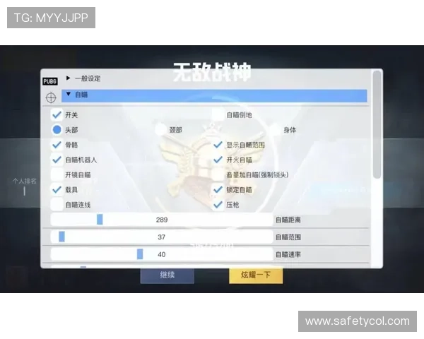 优质视讯游戏官网推荐，丰富丰富的游戏类别满足不同玩家需求，保障公平公正游戏环境