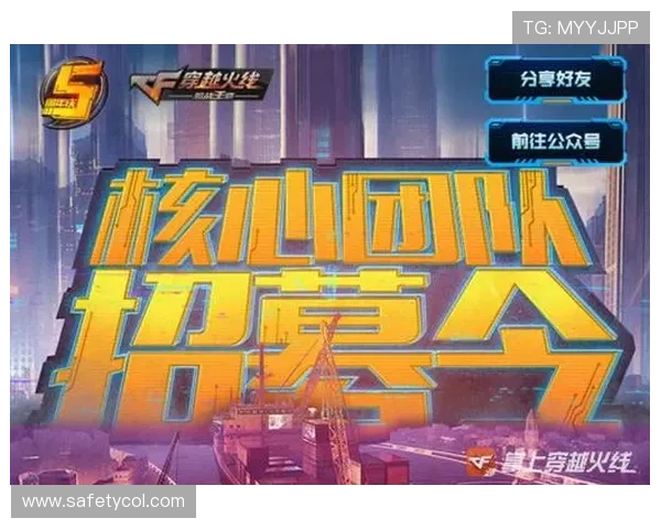 爱游戏体育网页版登录入口官方渠道,确保账号安全的最佳选择