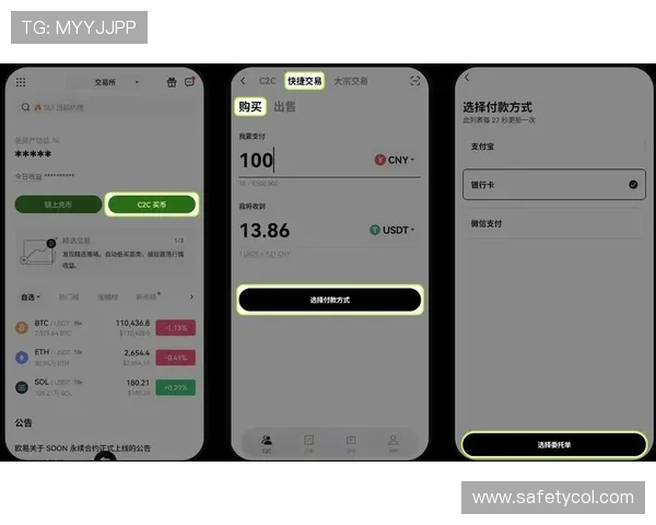 乐天堂app下载安装遇到问题怎么办，详细解决方案帮你顺利使用