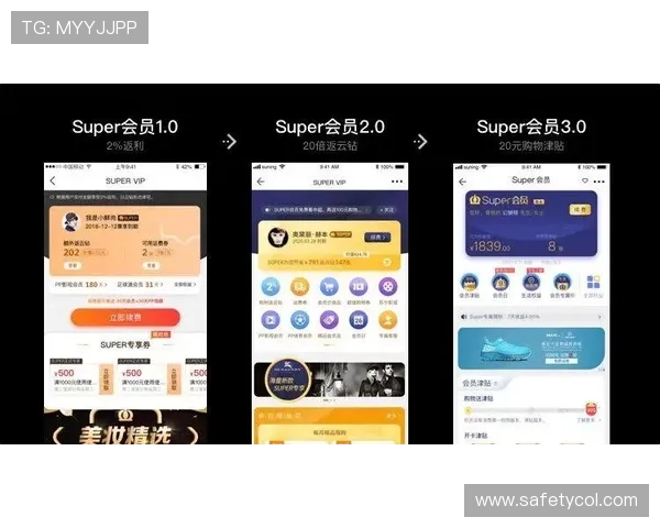 亚星娱乐手机版会员登录常见问题及解决方案全面指导用户顺畅登录
