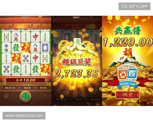 免费获取PG电子娱乐平台,轻松畅玩多样精彩游戏内容推荐