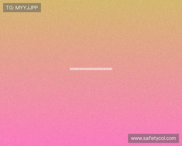 人人体育直播网介绍及使用指南帮助新手快速上手观看体育赛事